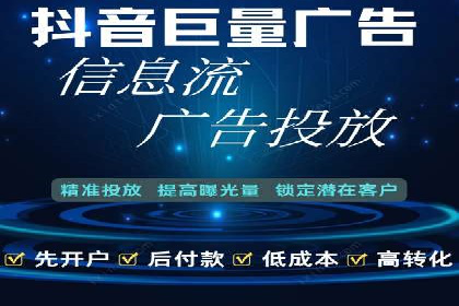 从案例看百度信息流算法优化策略