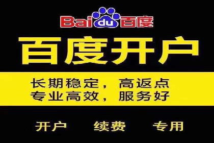 信息流广告投放公司如何助力品牌成长